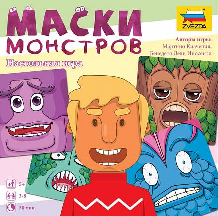 Игра настольная - Маски монстров 